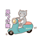 ねこねこの住み家・クリスマス＆お正月入り（個別スタンプ：4）