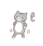 ねこねこの住み家・クリスマス＆お正月入り（個別スタンプ：5）