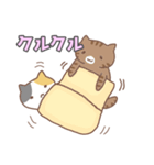 ねこねこの住み家・クリスマス＆お正月入り（個別スタンプ：7）