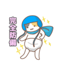 ねこねこの住み家・クリスマス＆お正月入り（個別スタンプ：10）