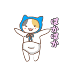 ねこねこの住み家・クリスマス＆お正月入り（個別スタンプ：11）