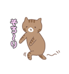 ねこねこの住み家・クリスマス＆お正月入り（個別スタンプ：15）