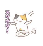 ねこねこの住み家・クリスマス＆お正月入り（個別スタンプ：16）