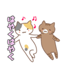 ねこねこの住み家・クリスマス＆お正月入り（個別スタンプ：17）