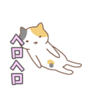 ねこねこの住み家・クリスマス＆お正月入り（個別スタンプ：18）