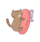 ねこねこの住み家・クリスマス＆お正月入り（個別スタンプ：19）