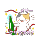 ねこねこの住み家・クリスマス＆お正月入り（個別スタンプ：22）