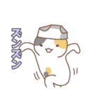 ねこねこの住み家8（個別スタンプ：6）