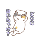 ねこねこの住み家8（個別スタンプ：7）