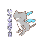 ねこねこの住み家8（個別スタンプ：12）