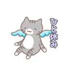 ねこねこの住み家8（個別スタンプ：13）