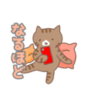 ねこねこの住み家8（個別スタンプ：15）