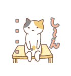 ねこねこの住み家8（個別スタンプ：18）