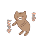 ねこねこの住み家8（個別スタンプ：21）