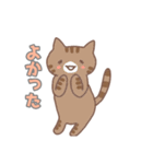 ねこねこの住み家8（個別スタンプ：22）