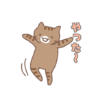 ねこねこの住み家8（個別スタンプ：23）