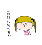 脱力みーちゃん 第23弾（個別スタンプ：3）