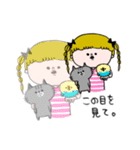 脱力みーちゃん 第23弾（個別スタンプ：7）