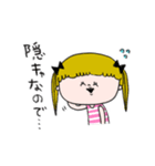 脱力みーちゃん 第23弾（個別スタンプ：8）