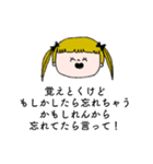 脱力みーちゃん 第23弾（個別スタンプ：10）