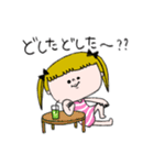 脱力みーちゃん 第23弾（個別スタンプ：13）