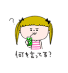 脱力みーちゃん 第23弾（個別スタンプ：15）