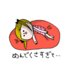 脱力みーちゃん 第23弾（個別スタンプ：16）