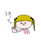 脱力みーちゃん 第23弾（個別スタンプ：17）