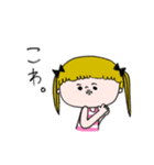 脱力みーちゃん 第23弾（個別スタンプ：18）