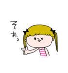 脱力みーちゃん 第23弾（個別スタンプ：19）