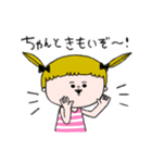 脱力みーちゃん 第23弾（個別スタンプ：20）