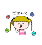 脱力みーちゃん 第23弾（個別スタンプ：21）