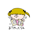 脱力みーちゃん 第23弾（個別スタンプ：23）