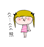 脱力みーちゃん 第23弾（個別スタンプ：27）