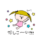 脱力みーちゃん 第23弾（個別スタンプ：29）