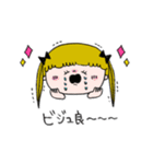 脱力みーちゃん 第23弾（個別スタンプ：30）