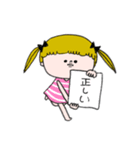 脱力みーちゃん 第23弾（個別スタンプ：33）