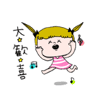 脱力みーちゃん 第23弾（個別スタンプ：34）