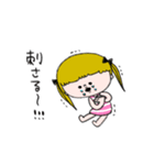 脱力みーちゃん 第23弾（個別スタンプ：36）