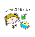 脱力みーちゃん 第23弾（個別スタンプ：37）