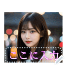 韓国系美女の水着と私服メッセージスタンプ（個別スタンプ：1）