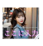 韓国系美女の水着と私服メッセージスタンプ（個別スタンプ：3）