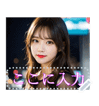 韓国系美女の水着と私服メッセージスタンプ（個別スタンプ：7）