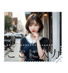 韓国系美女の水着と私服メッセージスタンプ（個別スタンプ：10）