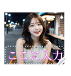 韓国系美女の水着と私服メッセージスタンプ（個別スタンプ：11）