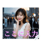 韓国系美女の水着と私服メッセージスタンプ（個別スタンプ：12）