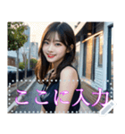 韓国系美女の水着と私服メッセージスタンプ（個別スタンプ：14）