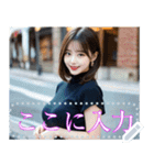 韓国系美女の水着と私服メッセージスタンプ（個別スタンプ：15）