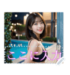 韓国系美女の水着と私服メッセージスタンプ（個別スタンプ：23）