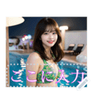 韓国系美女の水着と私服メッセージスタンプ（個別スタンプ：24）